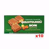 Milk Chocolate with Hazelnuts (ION) CASE (10 x 200g) - Parthenon Foods