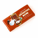 Milk Chocolate (ION) 200g - Parthenon Foods