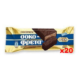 Chocofreta - Semi-Sweet Chocolate Covered Wafers CASE (20x38g) - Parthenon Foods
