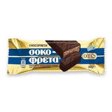 Chocofreta - Semi-Sweet Chocolate Covered Wafers  38g - Parthenon Foods
