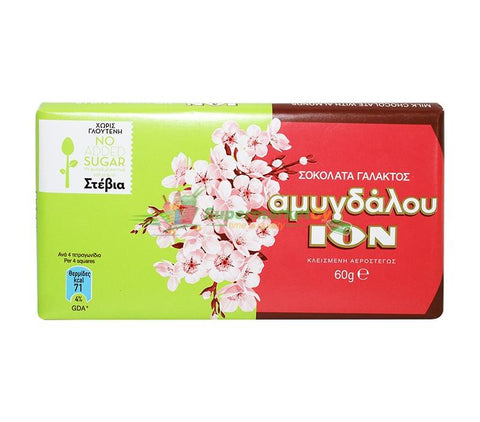 Milk Chocolate with Almonds, SUGAR FREE (ION) 60g - Parthenon Foods
