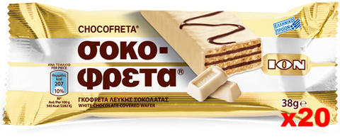 Chocofreta - White Chocolate Covered Wafers CASE (20x38g) - Parthenon Foods