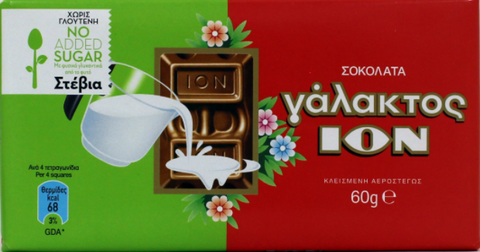 Milk Chocolate, SUGAR FREE (ION) 60g - Parthenon Foods