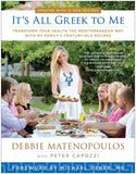 It's All Greek to Me Cookbook by Debbie Matenopoulos, Hardback - Parthenon Foods