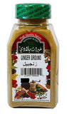 Ginger, Ground (Khayrat) 7 oz - Parthenon Foods