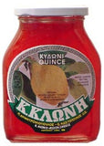 Quince Preserve (k.kloni) 16oz - Parthenon Foods
