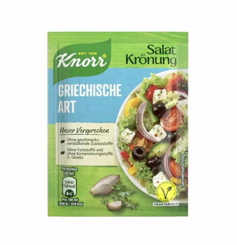Knorr Salat Kronung Greek Style Salad Dressing (5pk) - Parthenon Foods