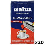 Espresso Crema and Gusto (Lavazza) Ground CASE (20 x 8.8 oz) - Parthenon Foods