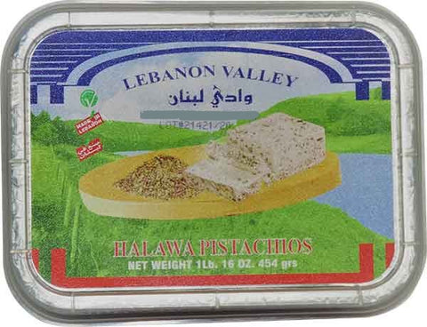 Halva with Pistachios (Lebanon Valley) 1 lb (454g) - Parthenon Foods