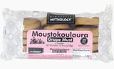 Moustokouloura Cookies (Mythology) 450g (15.87oz) - Parthenon Foods