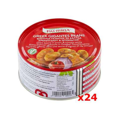Baked Giant Beans in Sauce (palirria), CASE, 24 x 280g - Parthenon Foods