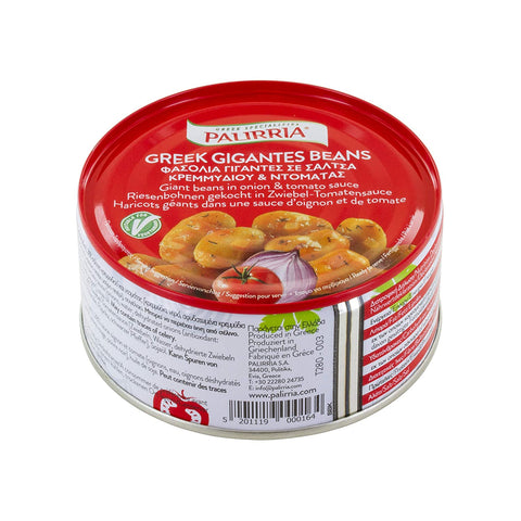 Baked Giant Beans in Sauce (palirria)  280g - Parthenon Foods