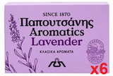 Aromatics Luxary Soap, Lavender, CASE (6 x 125g) - Parthenon Foods
