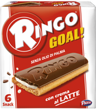 Ringo Goal con Crema al Latte (Pavesi) 6pk  168g - Parthenon Foods