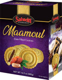 Maamoul, Date Filled Cookies, 480g (16.9oz) - Parthenon Foods