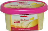 Halva Plain with Vanilla (Shahia) 16 oz 454 g) - Parthenon Foods