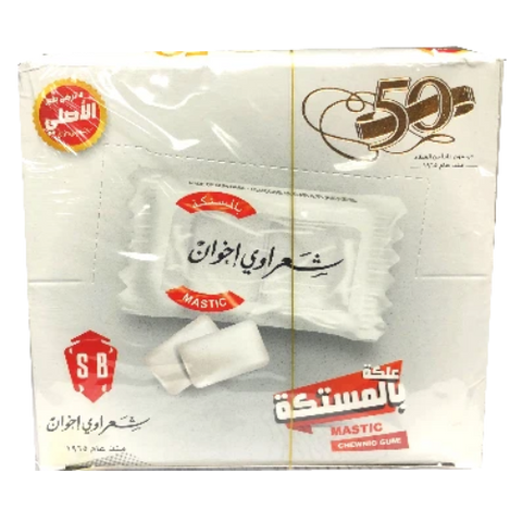 Mastic Chewing Gum (sharawi) 290g - Parthenon Foods