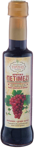 Grape Syrup Molasses- (Petimezi) Pekmezi (Terzis) 560g - Parthenon Foods