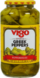 Pepperoncini Imported, Greek Peppers (Vigo) 32 oz - Parthenon Foods