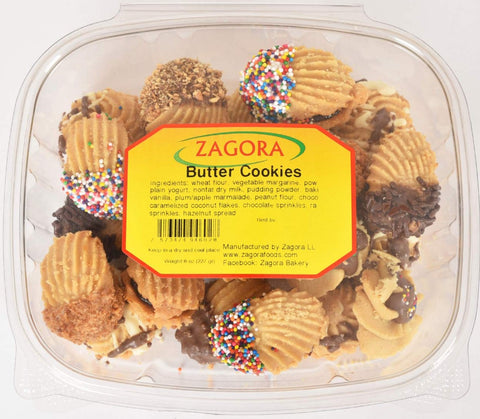 Zagora Butter Cookies, 400g - Parthenon Foods