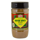Seven Spice Blend (Ziyad) 5 oz - Parthenon Foods